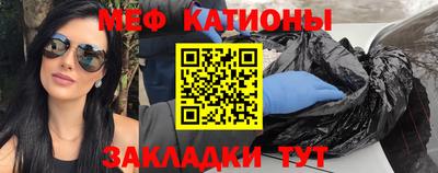 прущая мука Донской