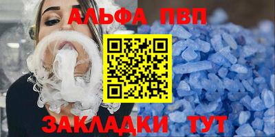 mdpv Дубна