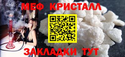 mdpv Дубна