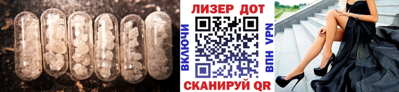 ЛСД экстази кислота  Карпинск 