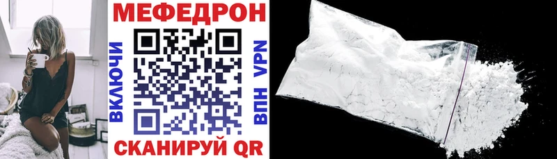 МЯУ-МЯУ мяу мяу  Карпинск 