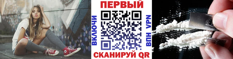 МЕТАМФЕТАМИН Methamphetamine  Карпинск 
