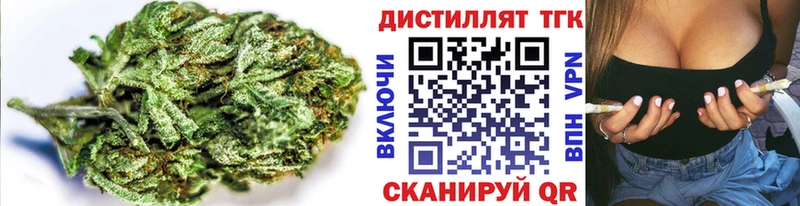 MEGA вход  Карпинск  Дистиллят ТГК THC oil 