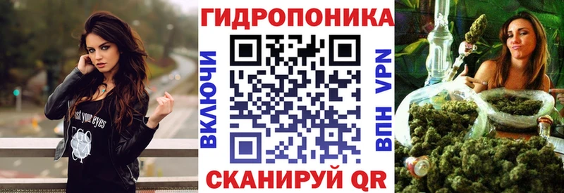 продажа наркотиков  Карпинск  Канабис White Widow 